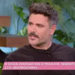 Γιώργος Παπαδάκης: Ο ρόλος του στην ελληνική τηλεόραση και κοινωνία
