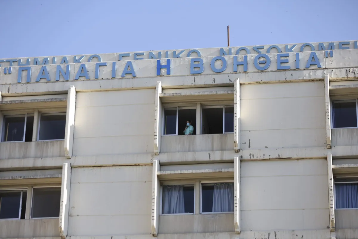 μηνιγγίτιδα — GR news