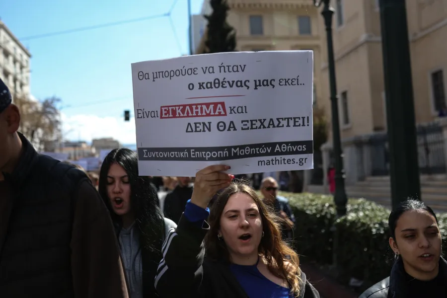 συλλαλητηριο τεμπη 2026 — GR news