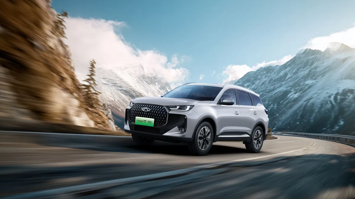 chery — GR news