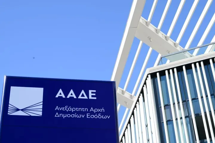καδ — GR news