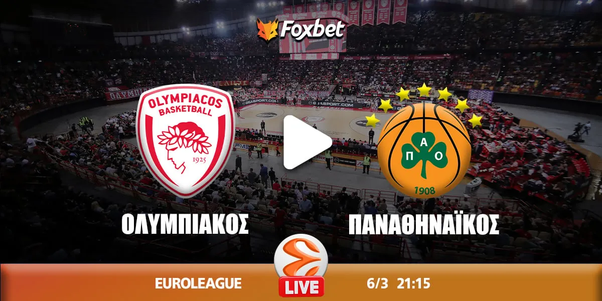 olympiacos vs panathinaikos — GR news