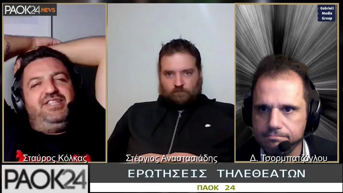 paok24 — GR news