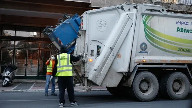 ανώτατο συμβούλιο επιλογήσ προσωπικού — GR news
