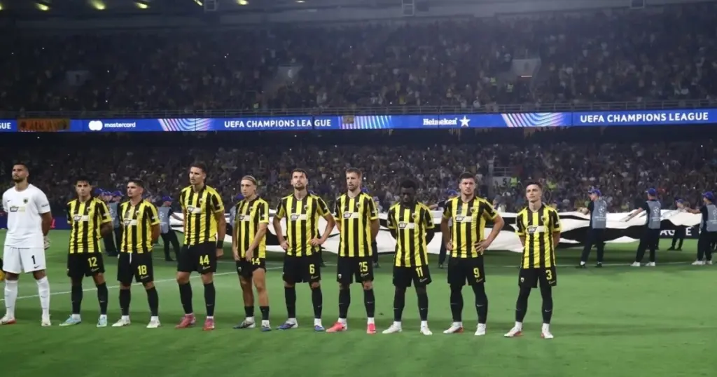 ΑΕΚ, Champions League: Πότε είναι το ματς με την Ρεάλ