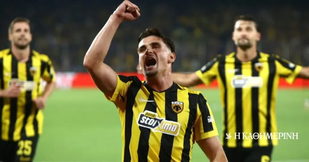 ΑΕΚ – Λέφσκι Σόφιας 4-0: Τετράστερη στα μεγάλα ευρωπαϊκά σαλόνια! (vids)